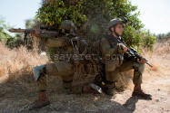 isayeret.com | The Israeli Special Forces Database